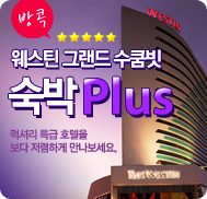 �̺�Ʈ����Ʈ �̹���