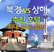 �̺�Ʈ����Ʈ �̹���