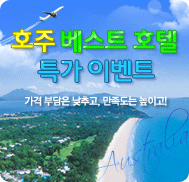 �̺�Ʈ����Ʈ �̹���