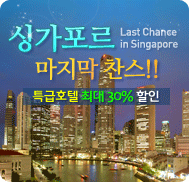 �̺�Ʈ����Ʈ �̹���