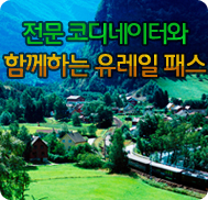 �̺�Ʈ����Ʈ �̹���