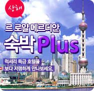 �̺�Ʈ����Ʈ �̹���