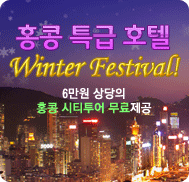 �̺�Ʈ����Ʈ �̹���