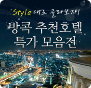 �̺�Ʈ����Ʈ �̹���