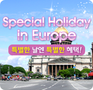 �̺�Ʈ����Ʈ �̹���