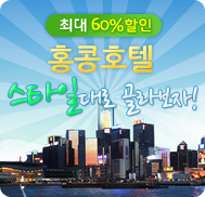 �̺�Ʈ����Ʈ �̹���