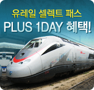 �̺�Ʈ����Ʈ �̹���