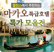 �̺�Ʈ����Ʈ �̹���