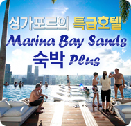 �̺�Ʈ����Ʈ �̹���