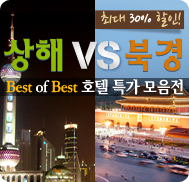 �̺�Ʈ����Ʈ �̹���