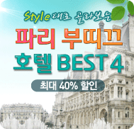 �̺�Ʈ����Ʈ �̹���