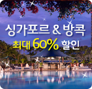 �̺�Ʈ����Ʈ �̹���