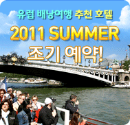 �̺�Ʈ����Ʈ �̹���