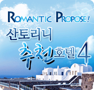 �̺�Ʈ����Ʈ �̹���