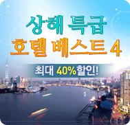 �̺�Ʈ����Ʈ �̹���