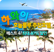 �̺�Ʈ����Ʈ �̹���