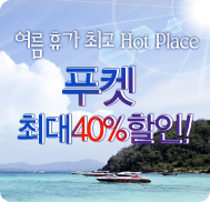 �̺�Ʈ����Ʈ �̹���