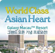 �̺�Ʈ����Ʈ �̹���