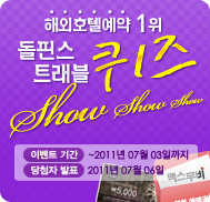 �̺�Ʈ����Ʈ �̹���