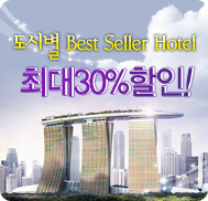 �̺�Ʈ����Ʈ �̹���