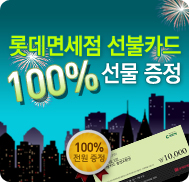 �̺�Ʈ����Ʈ �̹���