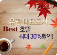 �̺�Ʈ����Ʈ �̹���