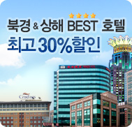 �̺�Ʈ����Ʈ �̹���