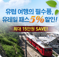 �̺�Ʈ����Ʈ �̹���