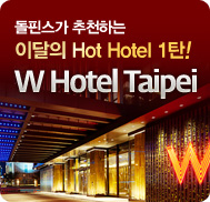 �̺�Ʈ����Ʈ �̹���