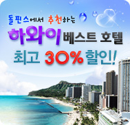 �̺�Ʈ����Ʈ �̹���