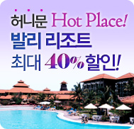 �̺�Ʈ����Ʈ �̹���