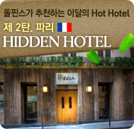 �̺�Ʈ����Ʈ �̹���