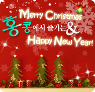 �̺�Ʈ����Ʈ �̹���