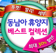 �̺�Ʈ����Ʈ �̹���