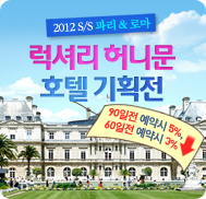 �̺�Ʈ����Ʈ �̹���