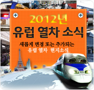 �̺�Ʈ����Ʈ �̹���