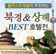 �̺�Ʈ����Ʈ �̹���