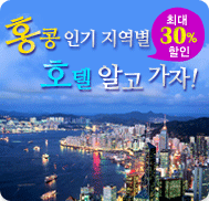 �̺�Ʈ����Ʈ �̹���