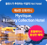 �̺�Ʈ����Ʈ �̹���