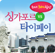 �̺�Ʈ����Ʈ �̹���