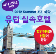 �̺�Ʈ����Ʈ �̹���