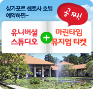 �̺�Ʈ����Ʈ �̹���