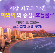 �̺�Ʈ����Ʈ �̹���