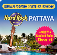 �̺�Ʈ����Ʈ �̹���