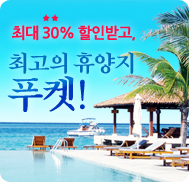 �̺�Ʈ����Ʈ �̹���