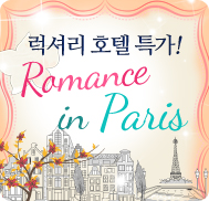 �̺�Ʈ����Ʈ �̹���