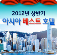 �̺�Ʈ����Ʈ �̹���