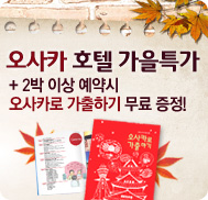 �̺�Ʈ����Ʈ �̹���