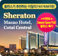 �̺�Ʈ����Ʈ �̹���