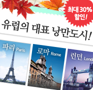 �̺�Ʈ����Ʈ �̹���